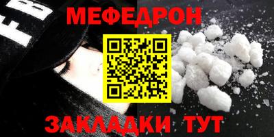 a pvp Новокубанск