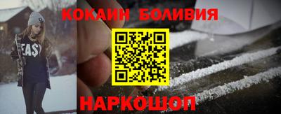 спиды Нарткала