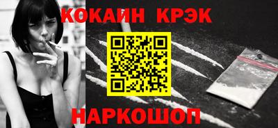 спиды Нарткала