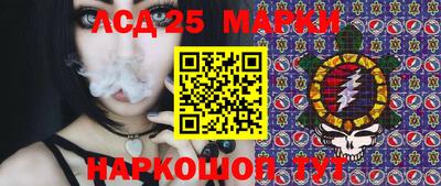 спиды Нарткала