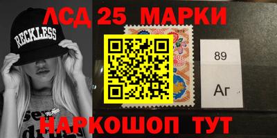спиды Нарткала