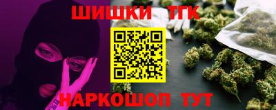 спиды Нарткала