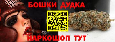 спиды Нарткала