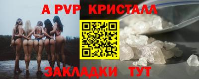 jwh Новодвинск