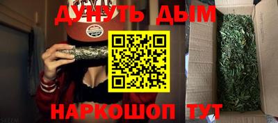 спиды Нарткала