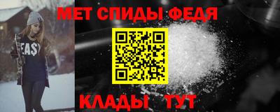 индика Наро-Фоминск