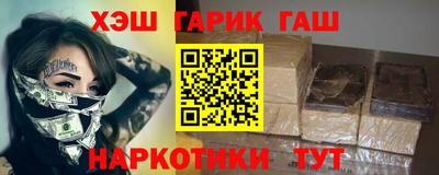 спиды Нарткала