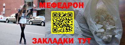спиды Нарткала
